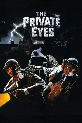 The Private Eyes poster art