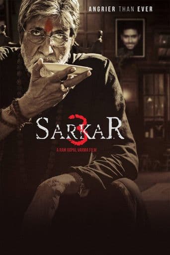 Sarkar 3 poster art