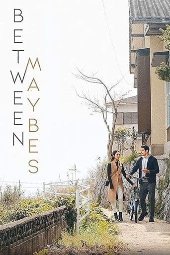 Between Maybes poster art