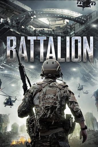 Battalion poster art