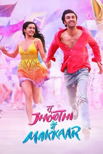 Tu Jhoothi Main Makkaar poster art