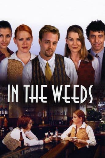 In the Weeds poster art