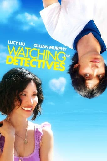 Watching the Detectives poster art