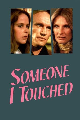 Someone I Touched poster art