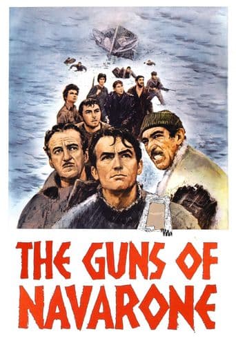 The Guns of Navarone poster art
