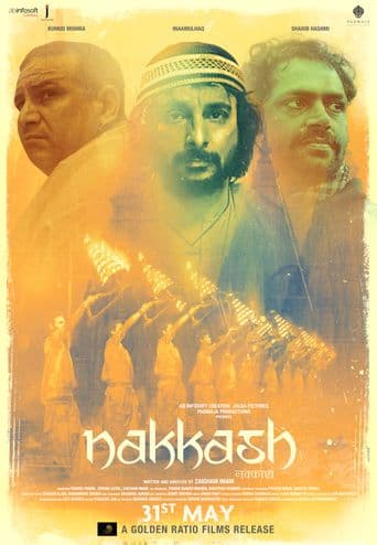 Nakkash poster art