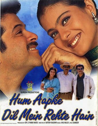 Hum Aapke Dil Mein Rehte Hain poster art