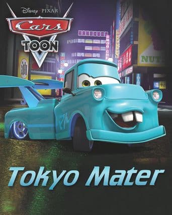 Tokyo Mater poster art