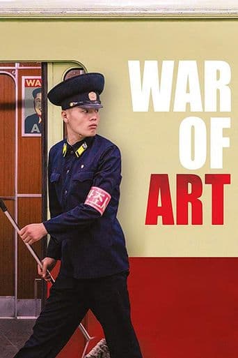 War of Art poster art