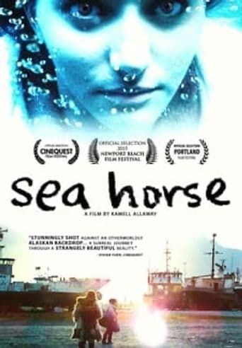 Sea Horse poster art