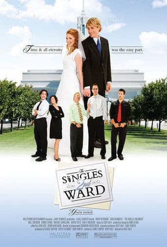 The Singles 2nd Ward poster art