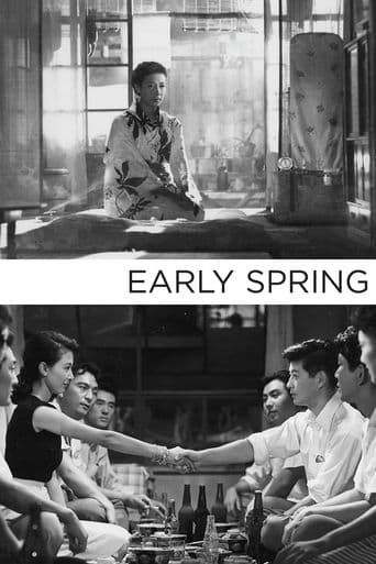 Early Spring poster art