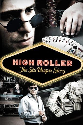 High Roller: The Stu Ungar Story poster art