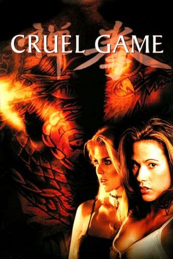 Cruel Game poster art