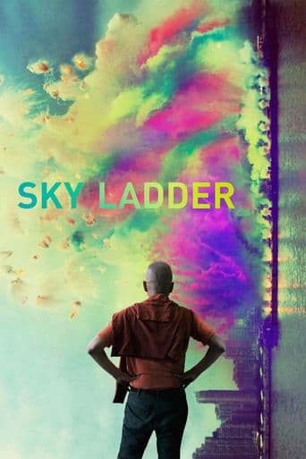 Sky Ladder: The Art of Cai Guo-Qiang poster art