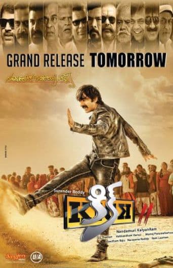 Kick 2 poster art