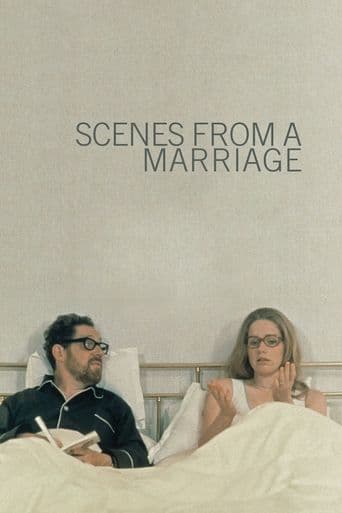 Scenes From a Marriage poster art