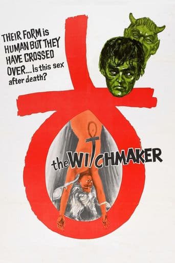 The Witchmaker poster art