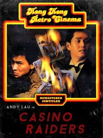 Casino Raiders poster art