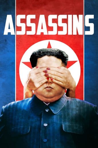 Assassins poster art