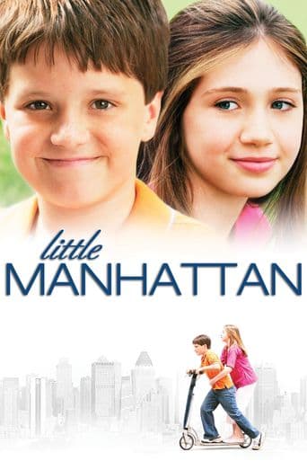 Little Manhattan poster art