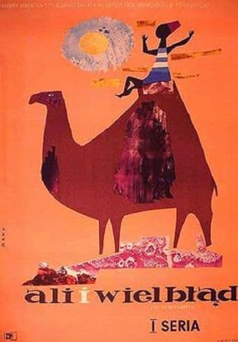 Ali and the Camel poster art