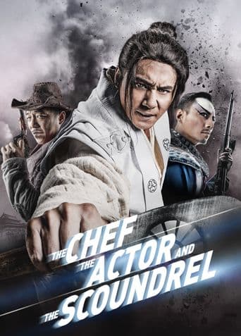 The Chef, The Actor, The Scoundrel poster art