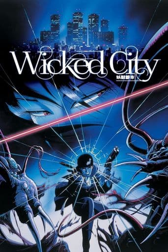 Wicked City poster art