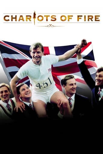 Chariots of Fire poster art