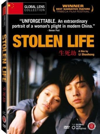 Stolen Life poster art