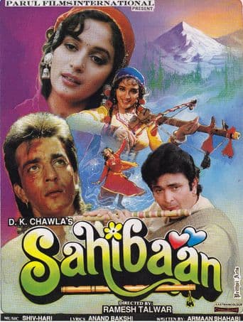 Sahibaan poster art