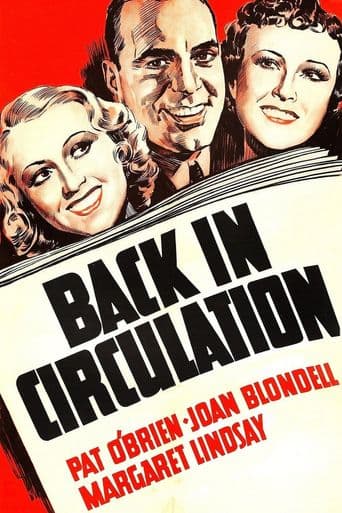 Back in Circulation poster art