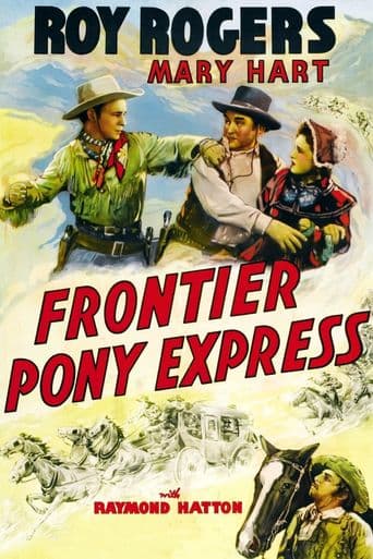 Frontier Pony Express poster art