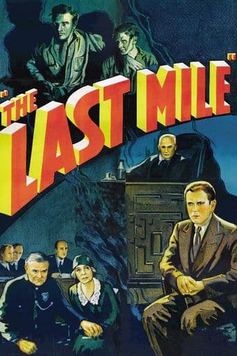 The Last Mile poster art