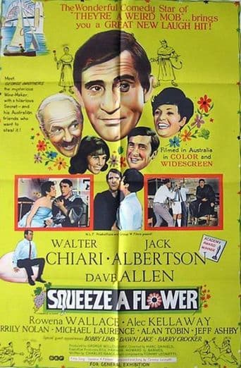 Squeeze a Flower poster art