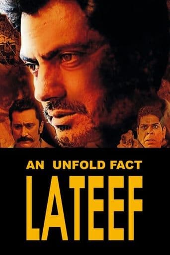 Lateef poster art