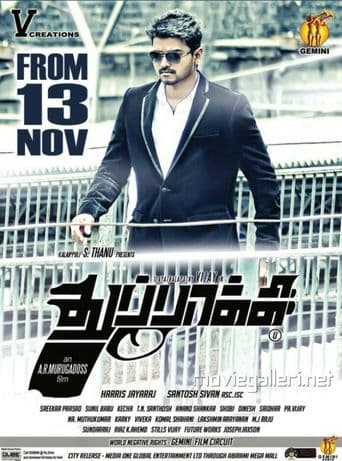 Thuppakki poster art