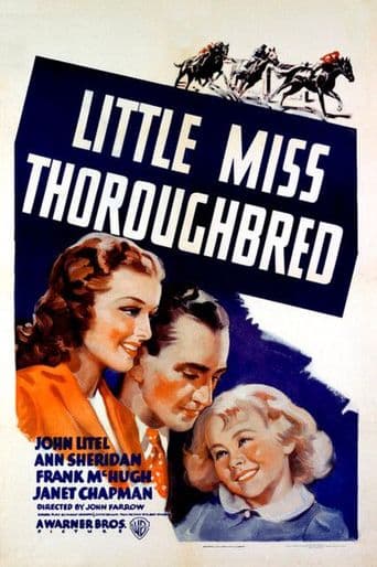 Little Miss Thoroughbred poster art