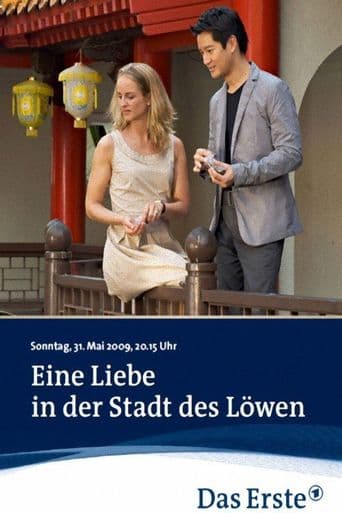 Eine Liebe in der Stadt des Löwen poster art