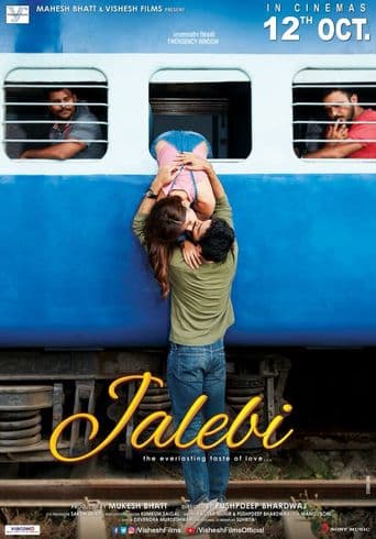 Jalebi poster art