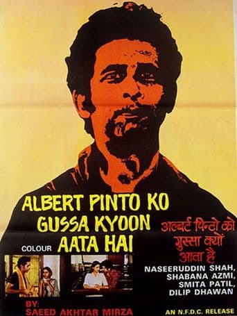 Albert Pinto Ko Gussa Kyoon Aata Hai poster art