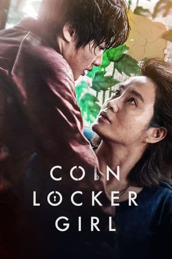 Coin Locker Girl poster art