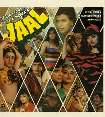 Jaal poster art