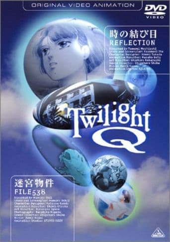 Twilight Q poster art