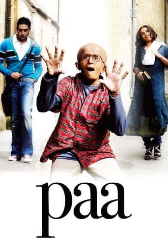 Paa poster art