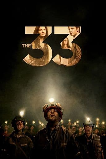 The 33 poster art