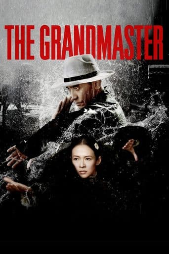 The Grandmaster poster art