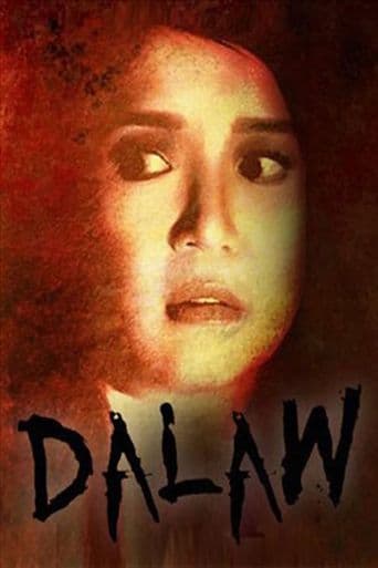 Dalaw poster art