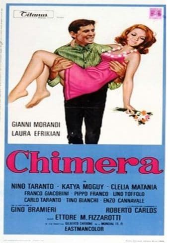 Chimera poster art