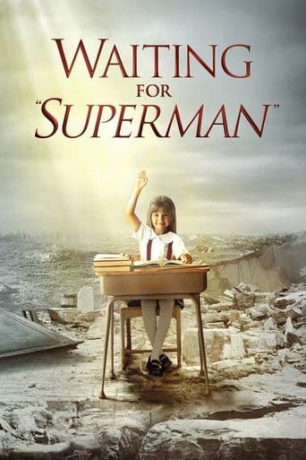 Waiting for Superman poster art